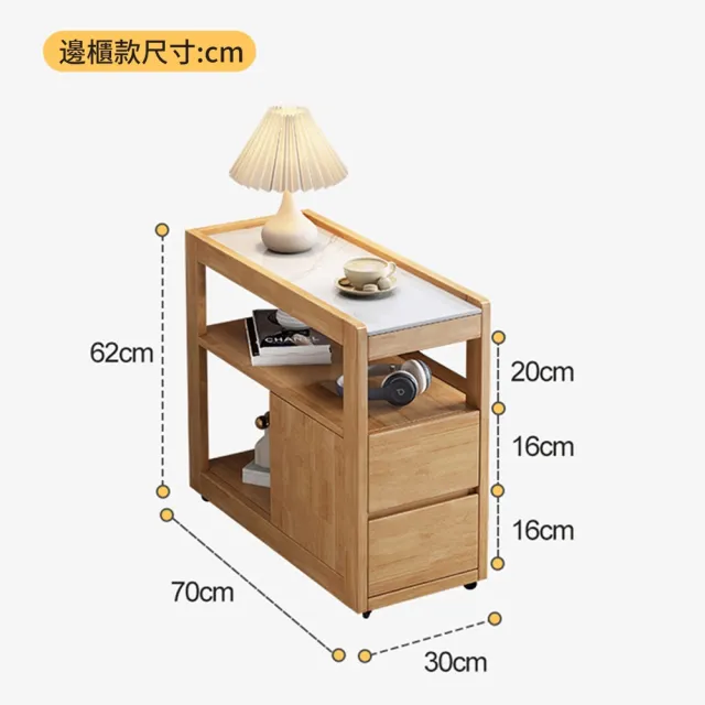 木製　御茶櫃 ZX-08 肯尼士2尺屏風櫃| 台中尚品傢俱