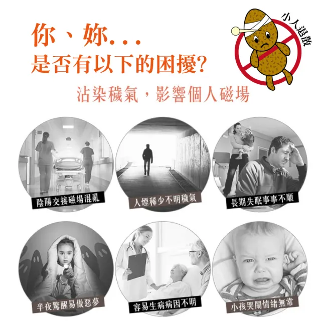 【草本宣言】即期良品 寶寶二合一慕斯400mlx2+艾草淨身噴霧50mlx1(無添加/艾草/無花果萊姆)