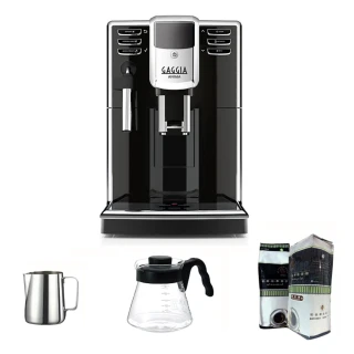 【GAGGIA】MAGENTA PLUS爵韻型全自動咖啡機(GAGGIA全自動咖啡機  咖啡機 GAGGIA)