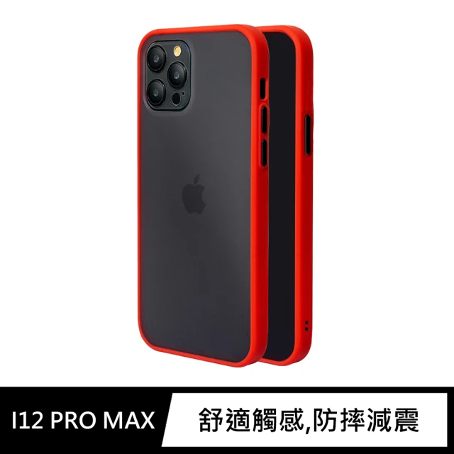 General iPhone 12 Pro Max 手機殼 i12 Pro Max 6.7吋 保護殼 個性撞色防摔保護套