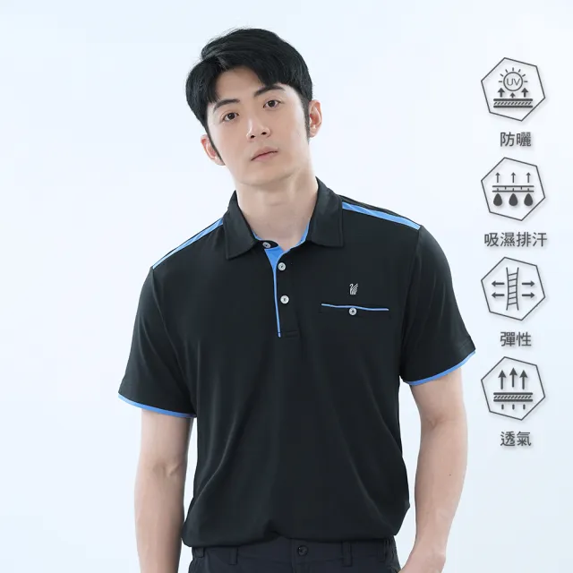 【遊遍天下】男款抗UV防曬乾吸濕排汗機能POLO衫 GS1046黑色(M-5L 大尺碼)