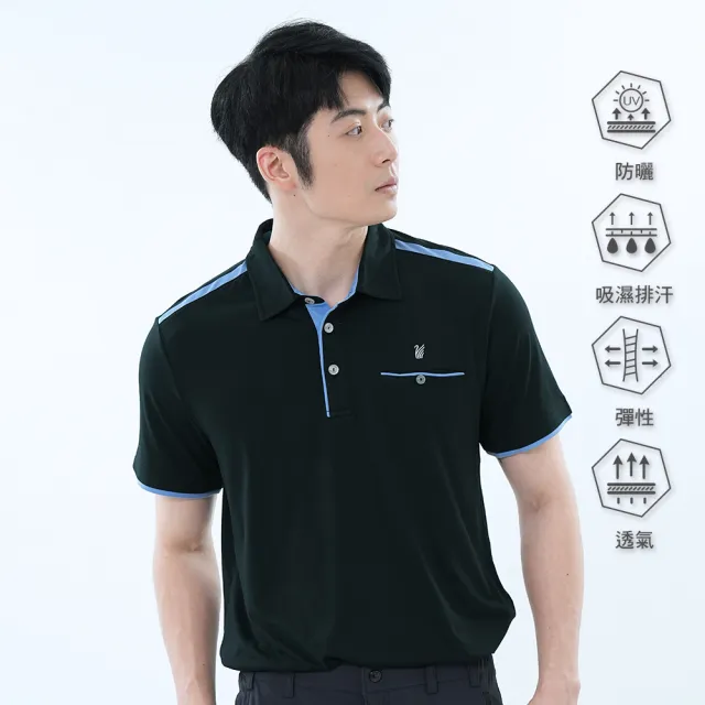 【遊遍天下】男款抗UV防曬乾吸濕排汗機能POLO衫 GS1046黑色(M-5L 大尺碼)