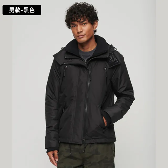 【Superdry】男女款 外套 防風外套 經典三層拉鍊 MOUNTAIN WINDCHEATER(多色可選)