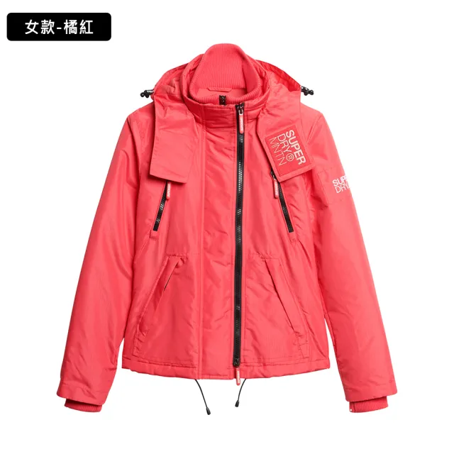 【Superdry】男女款 外套 防風外套 經典三層拉鍊 MOUNTAIN WINDCHEATER(多色可選)