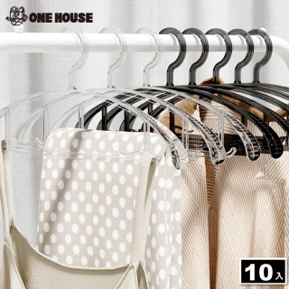 【ONE HOUSE】10入_水晶弧型衣架(弧形衣架 無印風 吊掛衣架 乾溼衣架 曬衣架 無痕衣架)