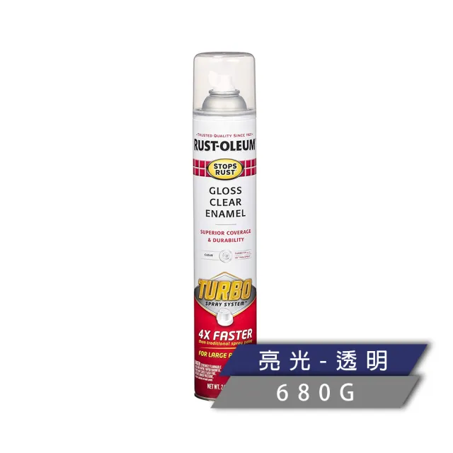 【RUST-OLEUM 樂立恩塗料】全效保護漆 透明(亮光/680g 353345)