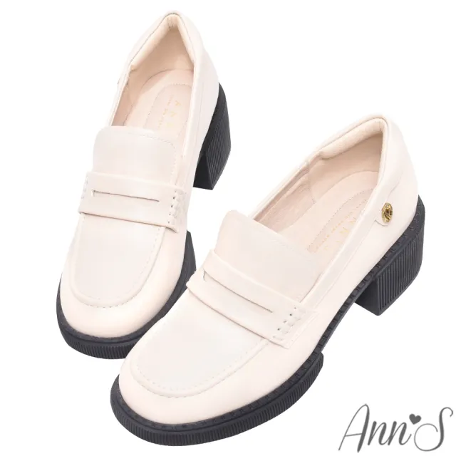 【Ann’S】小眾變大眾-復古皮革側邊小金扣厚底樂福鞋6cm(米白)