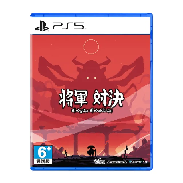【SONY 索尼】PS5 將軍對決 中文版(台灣公司貨 -附贈首批特典)
