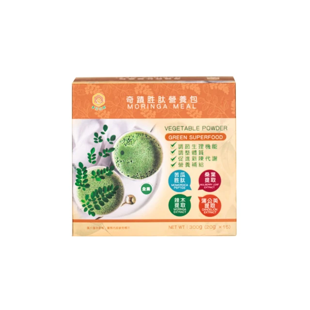 馬玉山 高纖順暢高鈣奶粉x2罐(800g/罐)折扣推薦 馬玉山 高纖順暢高鈣奶粉x2罐(800g/罐)折扣推薦