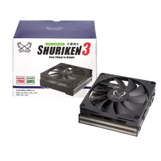 【SCYTHE】手裏劍3 下吹式CPU風扇(SCSK-3000)