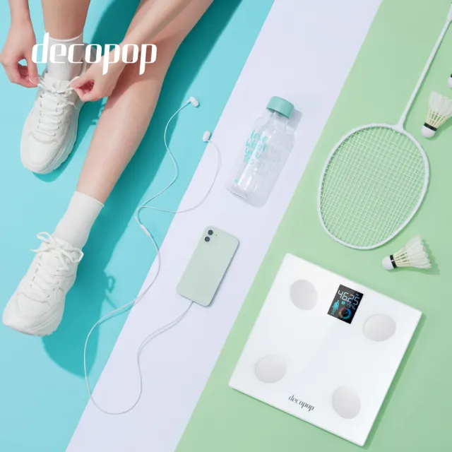 【decopop】13合1電子智能藍牙體重計 DP-261(健康體脂計)