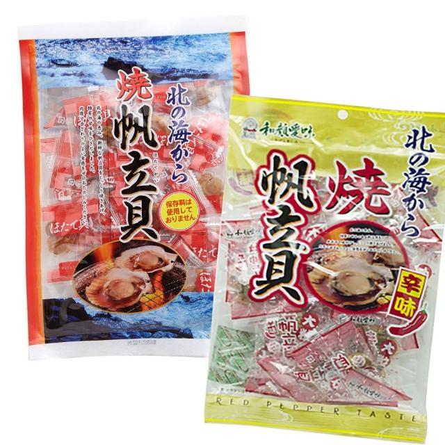 即期品帆立貝90g(原味/辣味/芥末口味)