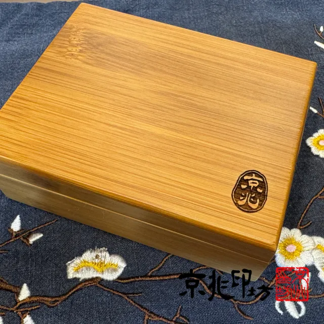【京兆印坊】特級木化石開運印章六分加長款(9分公司方章+6分負責人方圓套章)