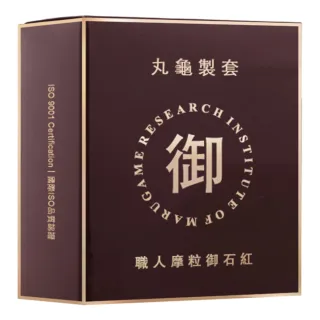 【Dr. 情趣】丸龜製套三合一型6入/盒(職人摩粒御石紅)