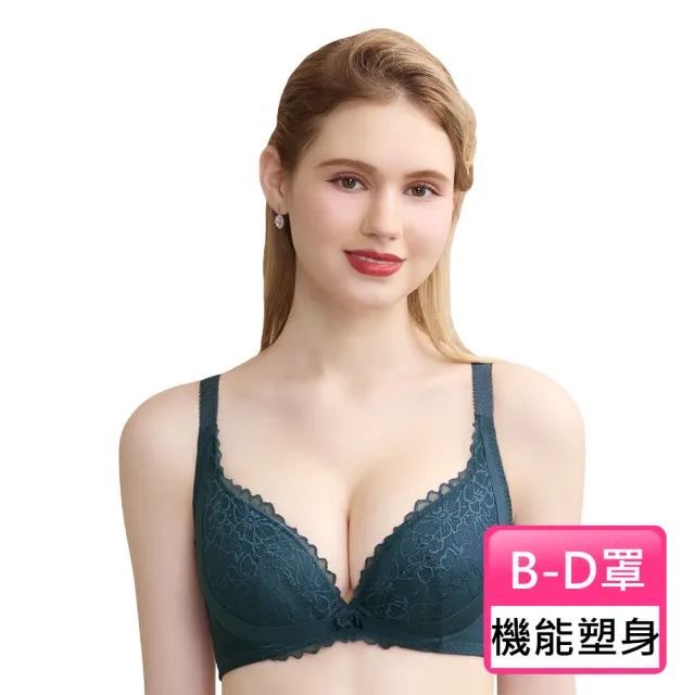 【Swear 思薇爾】S小心機系列B-D罩調整型涼感蕾絲集中包覆塑身女內衣(暗夜綠)