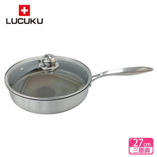 LUCUKU 鈦電漿多層不鏽鋼不沾鍋平底鍋27cm