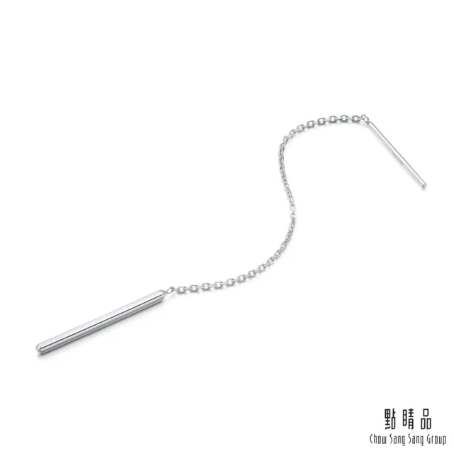 【點睛品】Ear Play 鉑金簡約長線條耳環(一對)