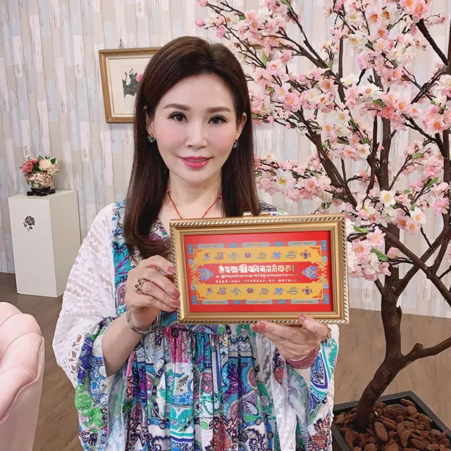 【雨揚】八吉祥除障屋內卡(保平安/除厄運/消業障)
