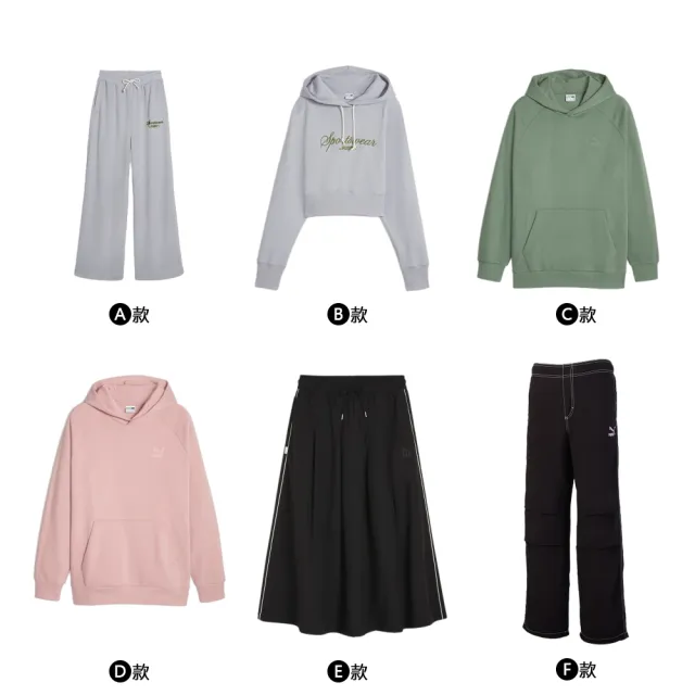【PUMA】長袖上衣 休閒長褲 帽T 連帽 外套 圓領 上衣 男女款 運動 休閒 多色(67897117&67790201)
