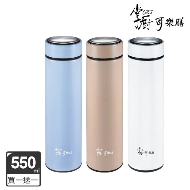 小禮堂 Skater 超輕量不鏽鋼彈蓋保溫瓶 360ml -