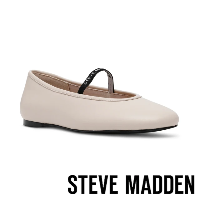 steve madden RAZZLER 優雅芭蕾瑪莉珍鞋(米色)