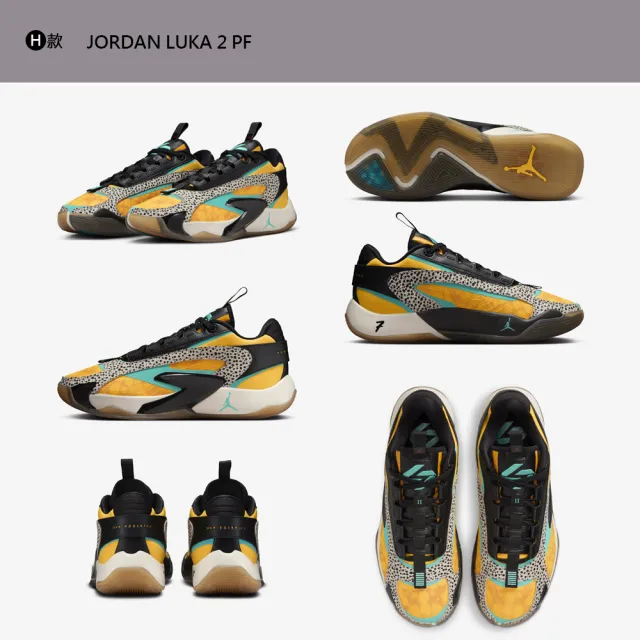 【NIKE 耐吉】運動鞋 籃球鞋 AIR ZOOM G.T. CUT ACADEMY EP JORDAN LUKA 2 男 黑白紅灰 多款(FB2598-101&)