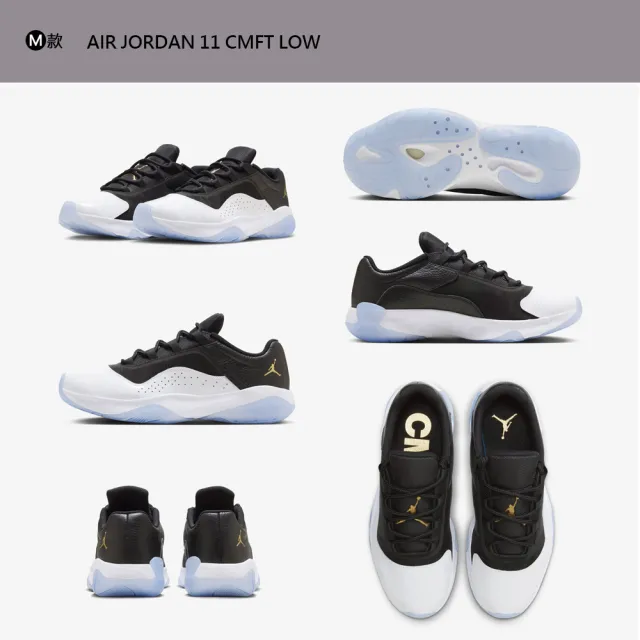 【NIKE 耐吉】運動鞋 籃球鞋 AIR ZOOM G.T. CUT ACADEMY EP JORDAN LUKA 2 男 黑白紅灰 多款(FB2598-101&)