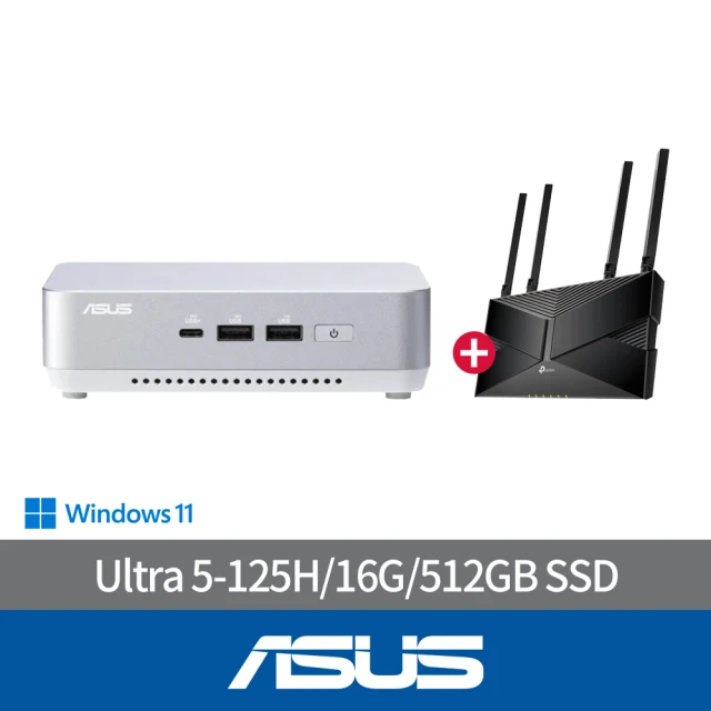 ASUS 華碩 WiFi 6 分享器組★Ultra 5迷你電腦(ROG NUC/Ultra 5-125H/16G/512GB SSD/W11)