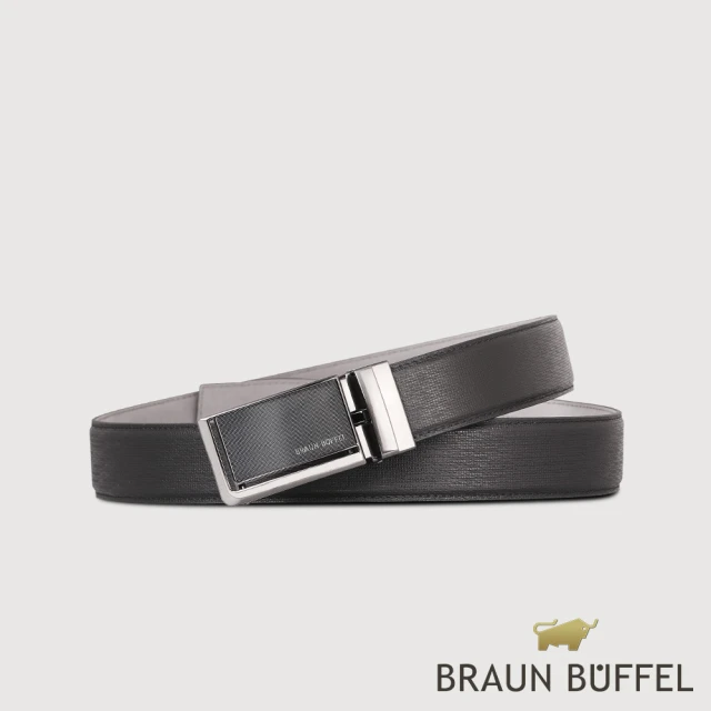 BRAUN BUFFEL 德國小金牛 台灣總代理 波索-A 