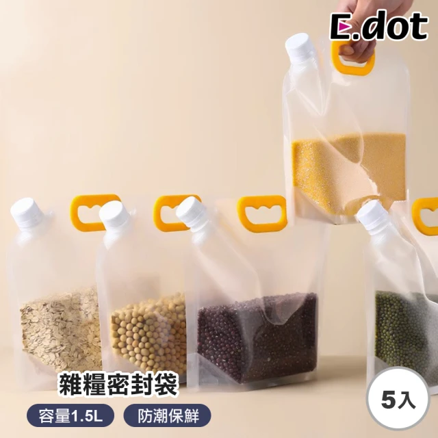 E.dot 5入組 多功能手提立體密封袋-1.5L(密封分裝袋/保鮮袋/收納袋)