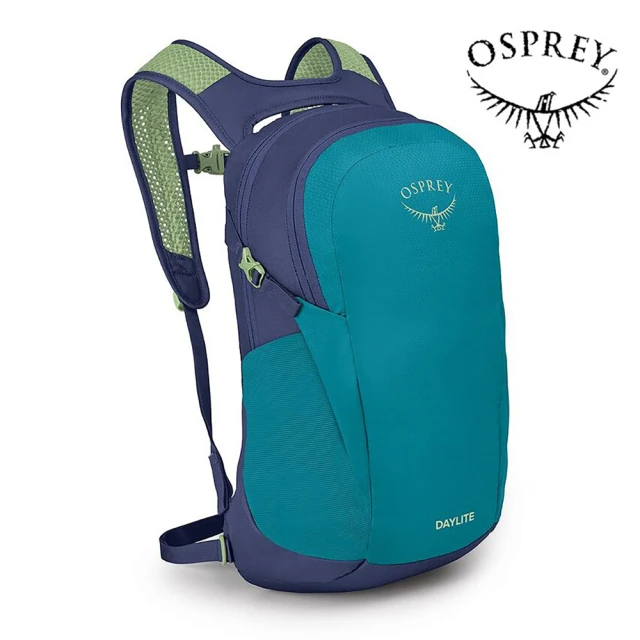 Osprey Daylite 13L 輕便多功能背包 靜謐蔚藍(日常背包 旅行背包 休閒後背包 運動背包)