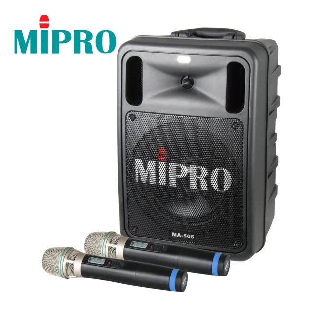 MIPRO MA-708升級版豪華型手提移動式無線擴音機UH