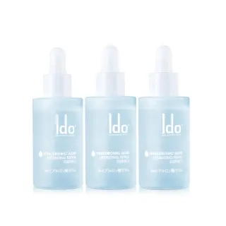 【Ido 船井醫朵】小光玻★買2送1★玻尿酸水光修護精華30ml(臉部保養/保濕)