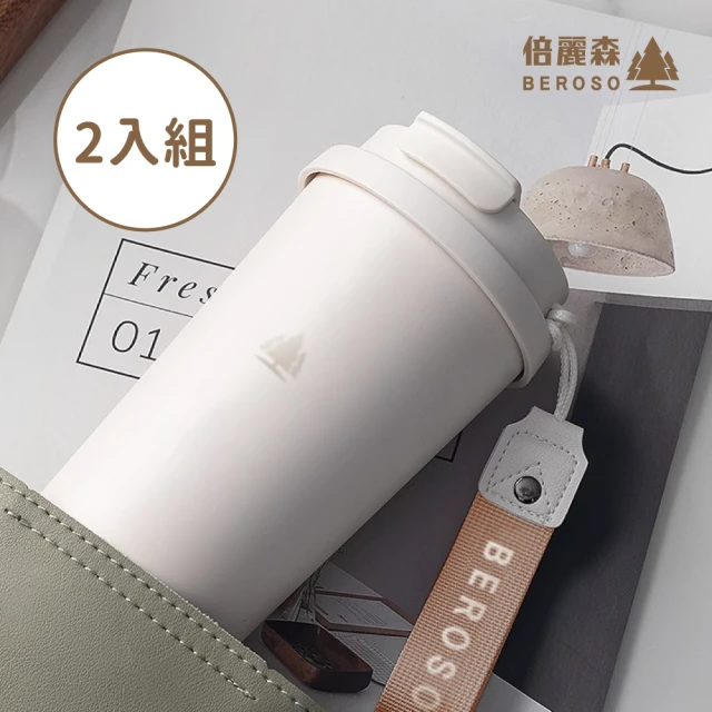 小禮堂 Skater 超輕量不鏽鋼彈蓋保溫瓶 360ml -