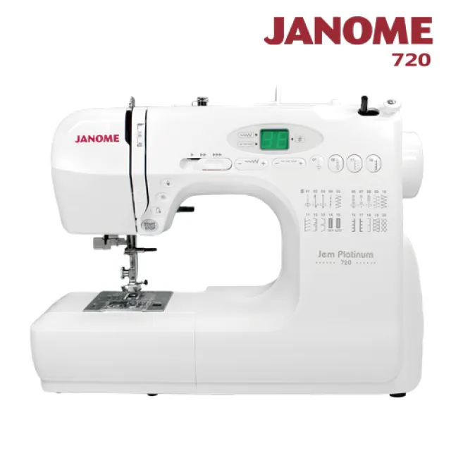 【JANOME 車樂美】電腦型縫紉機720