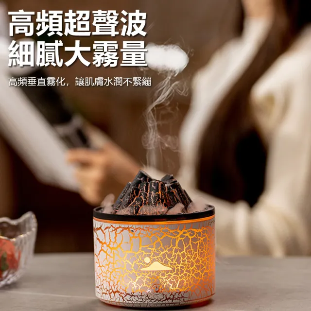 【Nil】 七彩熔岩火山香薰機 桌面仿真煙圈加濕器 氛圍燈火焰香氛機 水母噴霧器 精油擴香機 180ml