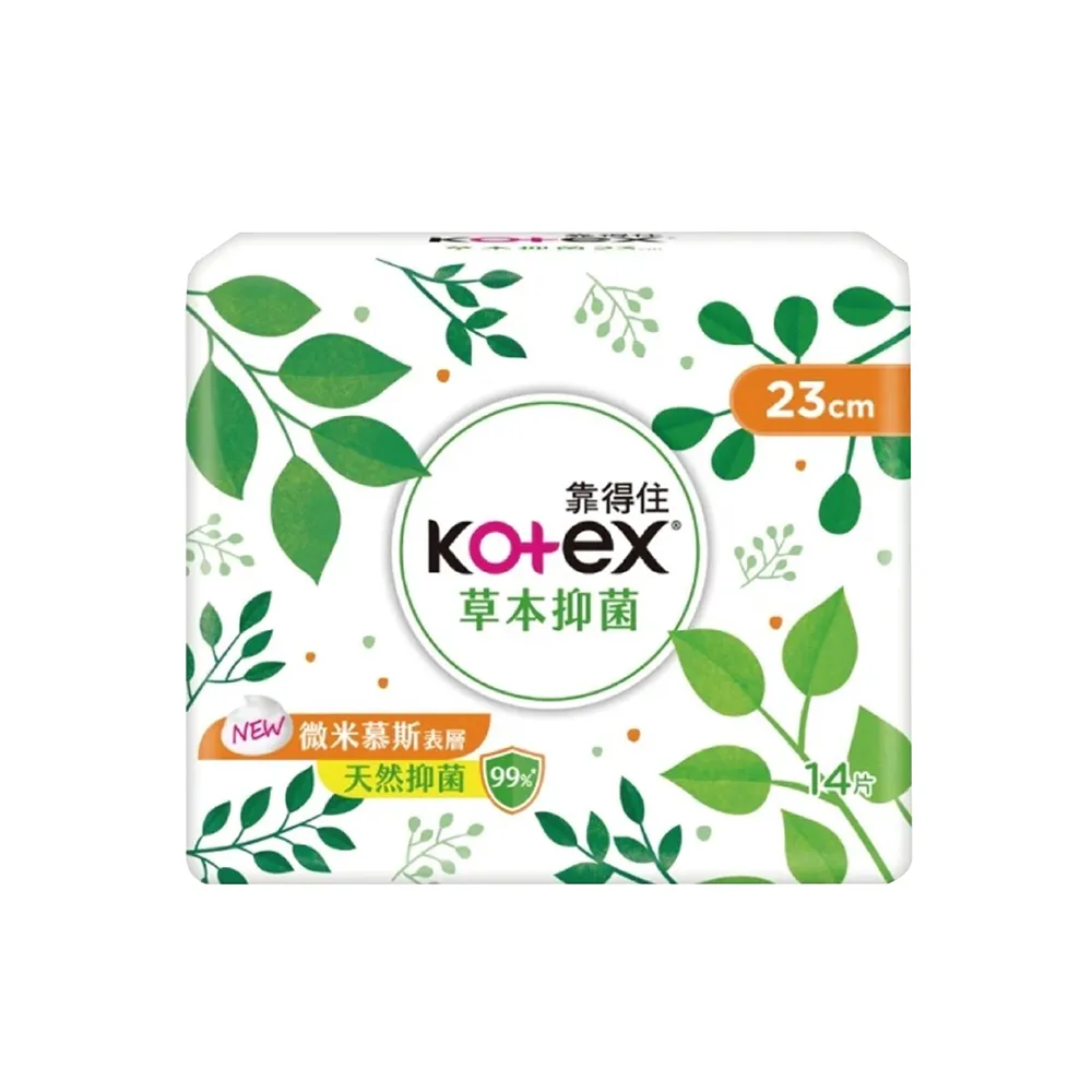 【Kotex 靠得住】10包-23、26、28、32cm草本抑菌衛生棉(多種尺寸可選)