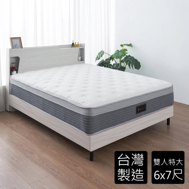 時尚屋 莫娜涼感冰絲6x7尺高碳鋼獨立筒床墊GA9-27-7 時尚屋 莫娜涼感冰絲6x7尺高碳鋼獨立筒床墊GA9-27-7(免運費/免組裝/台灣製)