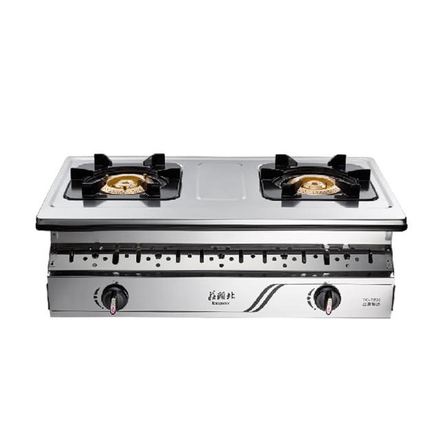 【莊頭北】純銅爐頭全機不鏽鋼崁入爐TG-7230(NG1/LPG 含基本安裝)