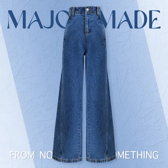 【MAJOR MADE】質感厚磅直筒牛仔褲(牛仔褲/直筒褲/寬褲)