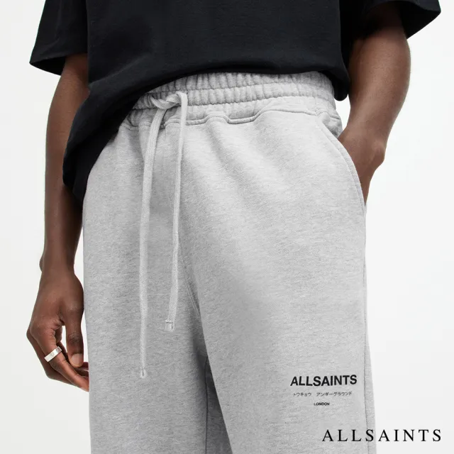 【ALLSAINTS】UNDERGROUND 純棉LOGO休閒短褲-灰 MG256Y(直筒版型)