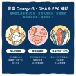 【汪喵星球】挑嘴貓鮮魚無膠主食罐80g*24入(貓主食罐 全齡貓)