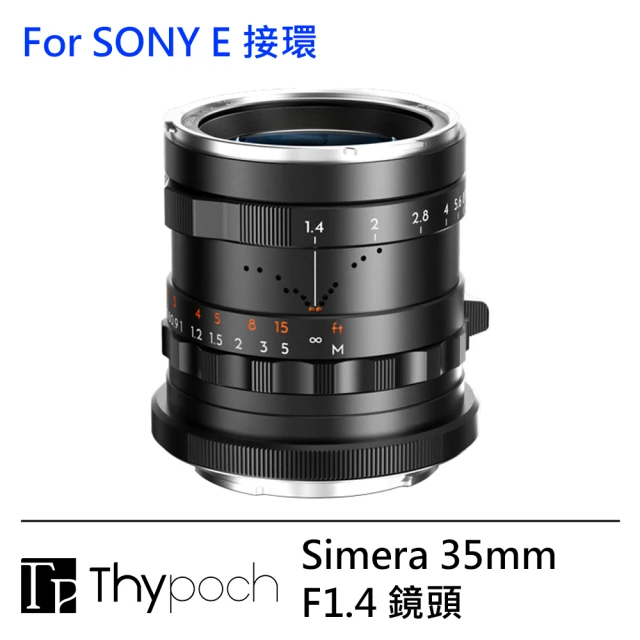 Thypoch Simera 28mm F1.4 鏡頭 --