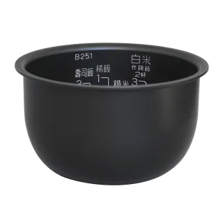 【象印】原廠公司貨3人份電子鍋 NS-LAF05專用內鍋(B251/B251-6B)