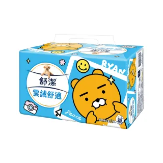 【Kleenex 舒潔】雲絨舒適抽取衛生紙 Kakao限定款 90抽x8包/串(Kakao Friends限定版)