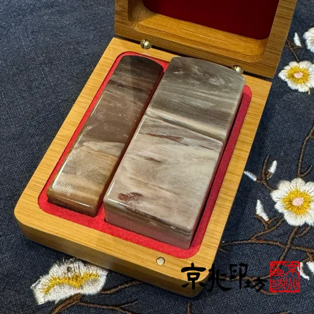 【京兆印坊】特級木化石開運印章六分加長款(1吋公司方章+6分負責人章)