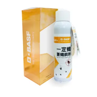 【Seclira 一定蠅】蒼蠅餌劑568.4ml/噴霧劑(除蠅/蚤蠅/果蠅/蚤蠅/德國巴斯夫出品)