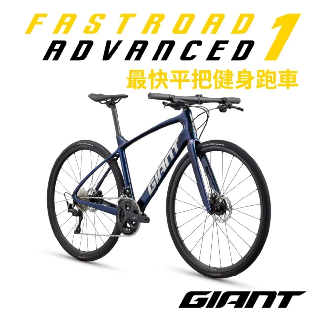 SHIMANO WINDFLEX 男款外套 黑色好評推薦