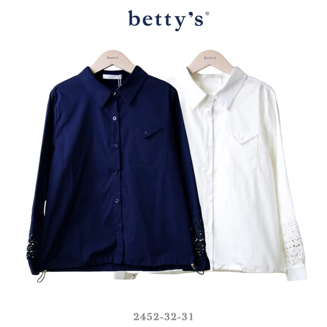 betty’s 貝蒂思 袖口鏤空蕾絲抽繩襯衫(共二色)