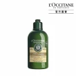 【L’Occitane 歐舒丹】官方直營 草本潤髮系列-6款任選(250ml)